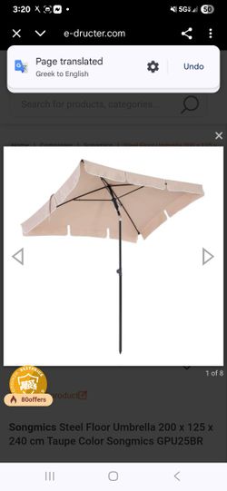 Steel floor umbrella