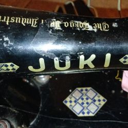 vintage Juki sewing machine