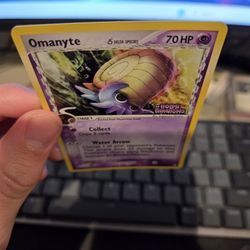 Omanyte Holo 74/110