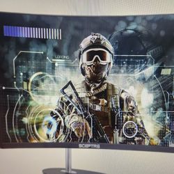 24 Inch Gaming Monitor 