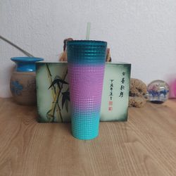 Starbucks Very Rare Tumbler