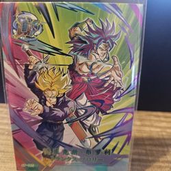 Dragonball Z Cards