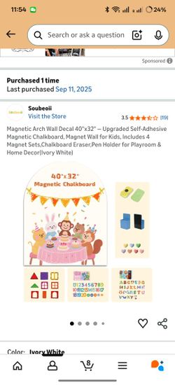 Magnetic Arch Wall Decal 40"x32" — Upgraded Self-Adhesive Magnetic Chalkboard, Magnet Wall for Kids, Includes 4 Magnet Sets,Chalkboard Eraser,Pen Hold