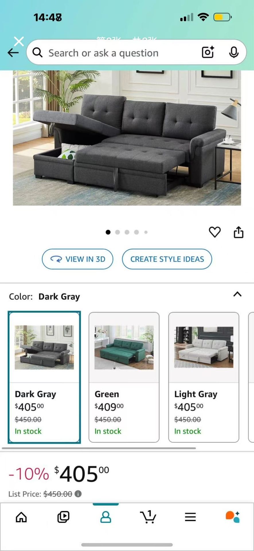 Sofa
