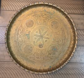Vintage Large Brass Middle Eastern Engraved Tray