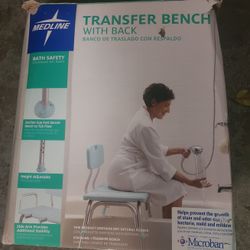 New In Box Medline Knockdown Transfer Bench Shower Bench