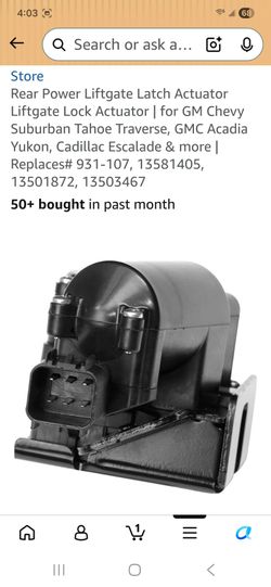 Rear Power Liftgate Latch Actuator