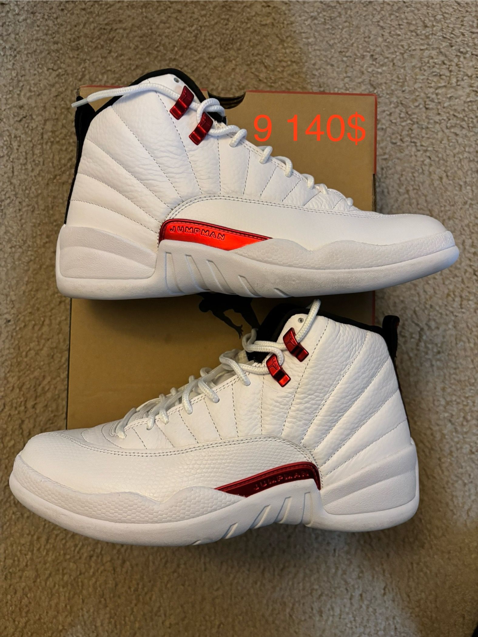 Jordan 12 Twist 9