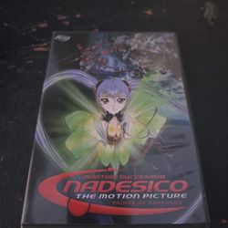 Martian Successor Nadesico The Motion Picture