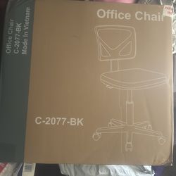Office chair