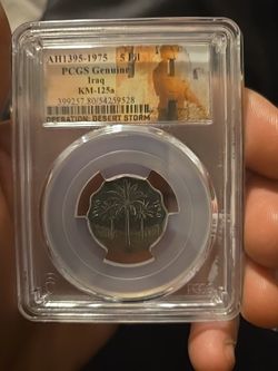 1975 PCGS Operation Desert Storm 