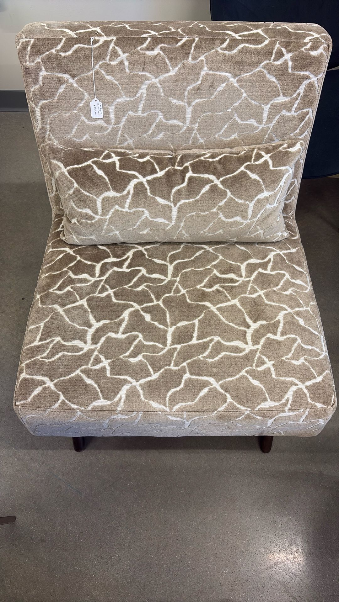 Animal Print Accent Chair