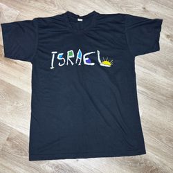 Vintage Israel Land of Sunshine Graphic T Shirt Large