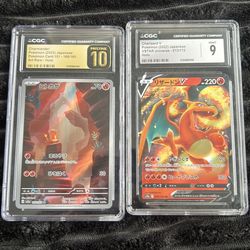 Cgc cards