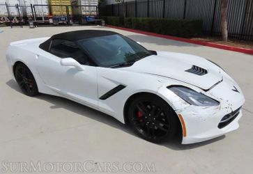 2017 Chevrolet Corvette