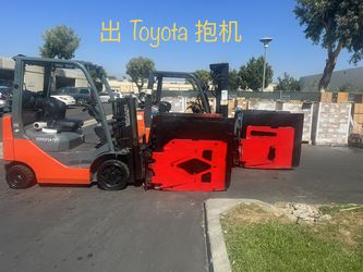 Toyota Holding machine