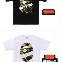 Bathing Ape Sz M
