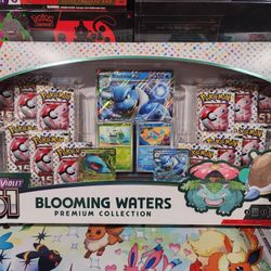 Pokemon 151 Blooming Waters Premium Collection 