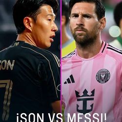 Messi First Row Tickets 