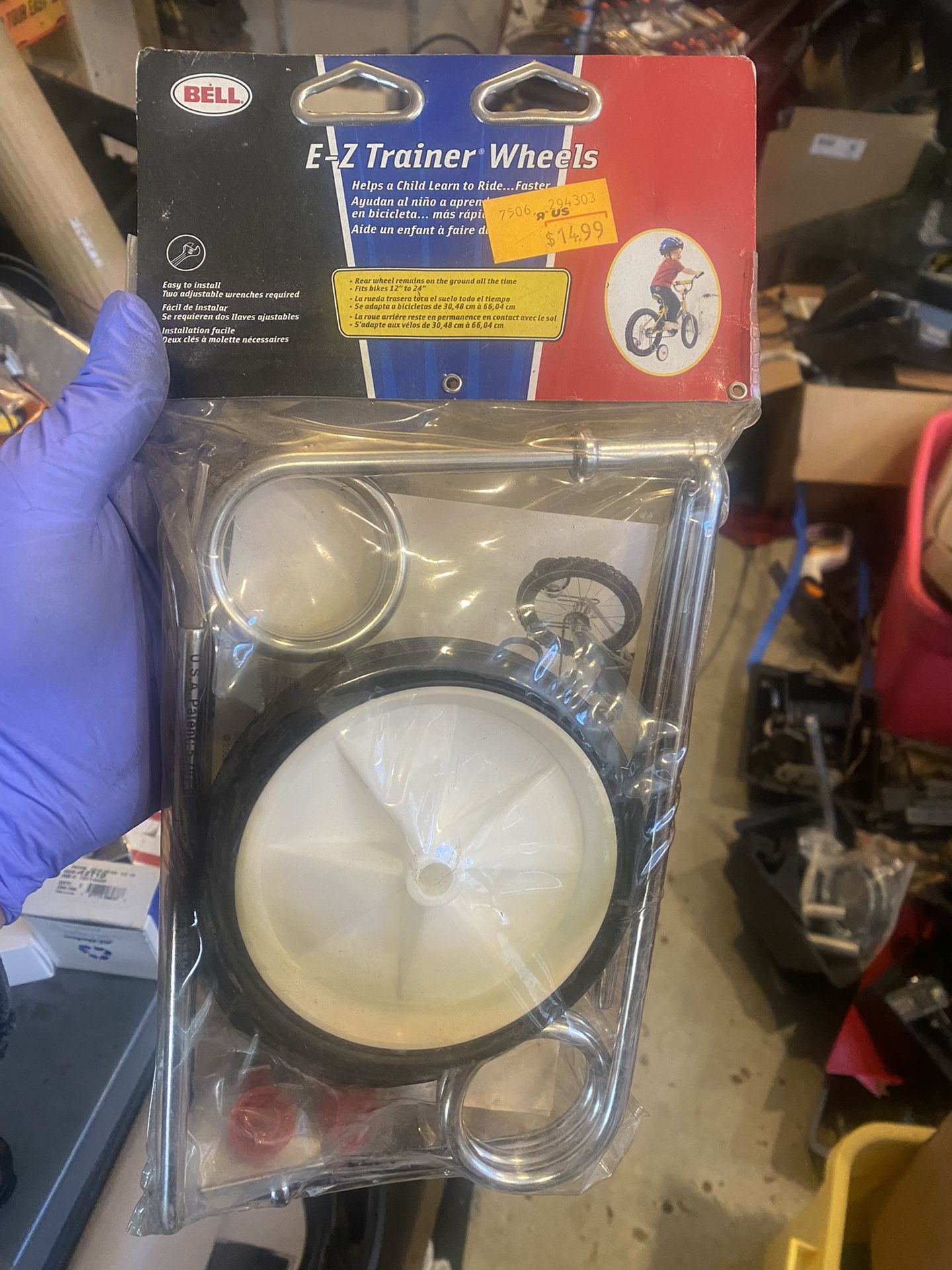 New Training Wheels