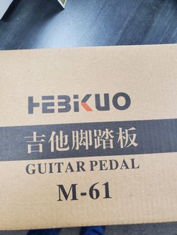 Guitar Pedal