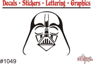 Darth Vader Sticker 1049