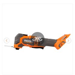Rigid Multi-tool