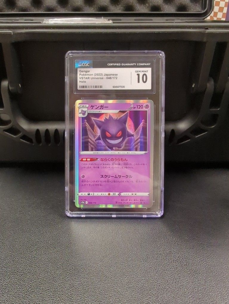 2022 Pokémon Japanese V-Star Gengar Holo Cgc10