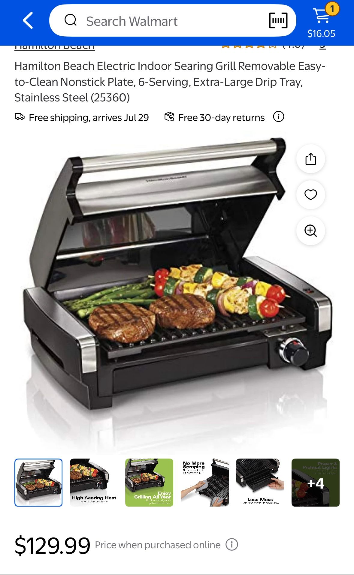 Electric Grill
