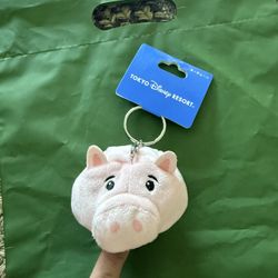 Tokyo Disney Keychain 