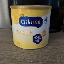 Baby Essentials