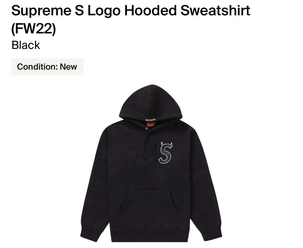 Supreme Hoodie - S Logo - XL for Sale in Chicago, IL - OfferUp