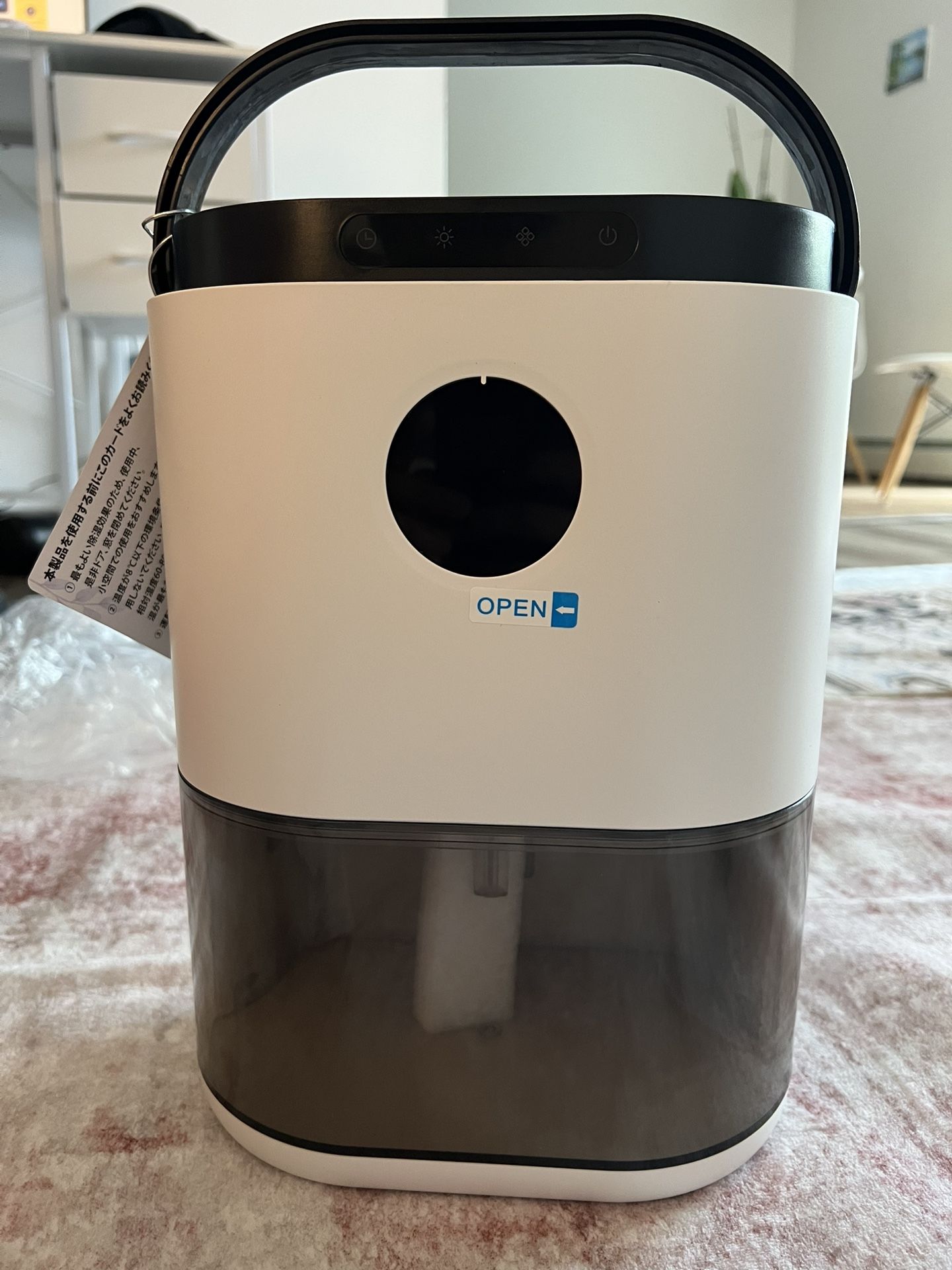Dehumidifier