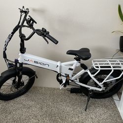 Jasion EB7 2.0 White Folding Electric Bike