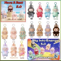 Monster Power V3 series keychain plush dolls and blind combinations