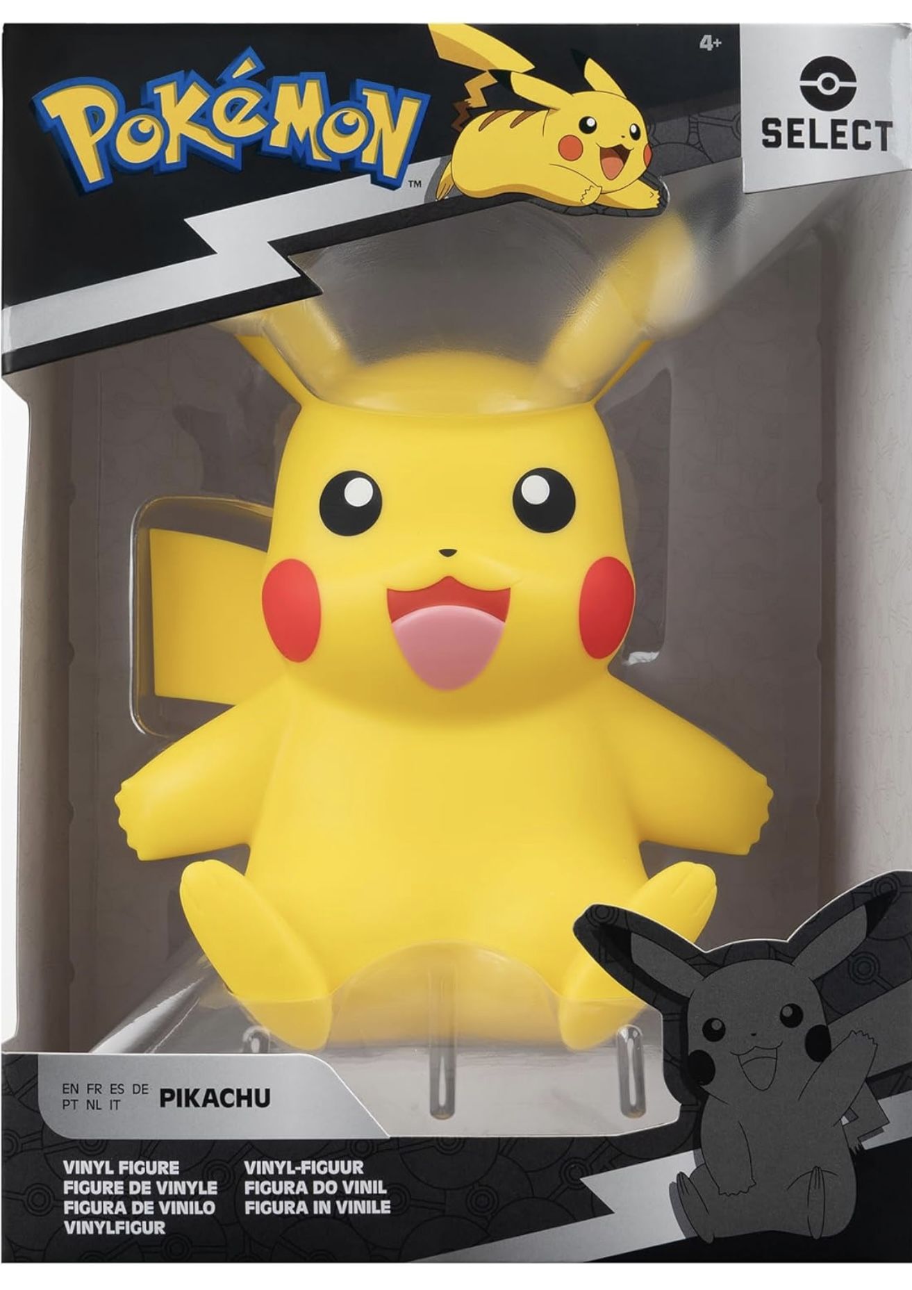 NEW Pokemon Pikachu - 8-Inch Figure Made from Vinyl