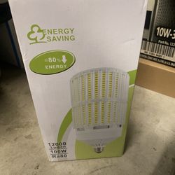 the specific 100W LED corn bulb