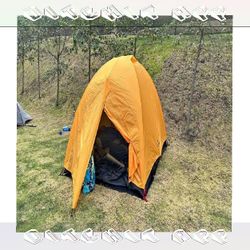 attention win Light Camping Tents Nature Adventure Waits in Great Outdoors