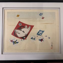 2 Antique Framed Japanese Woodblock Print 19x15 Hand Painted