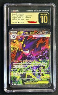 Mega Gengar Ex SAR CGC Pristine 10 JPN