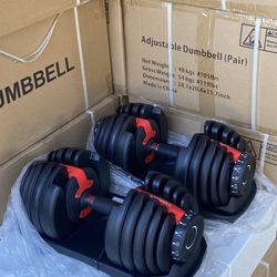 Pair Adjustable Dumbbell Brand New In Boxes Single Dumbbell 5 To 52 5 Lbs $220 Firm Price $220 In Solid Boxes 