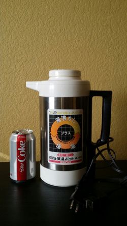 Japanese Water Heater