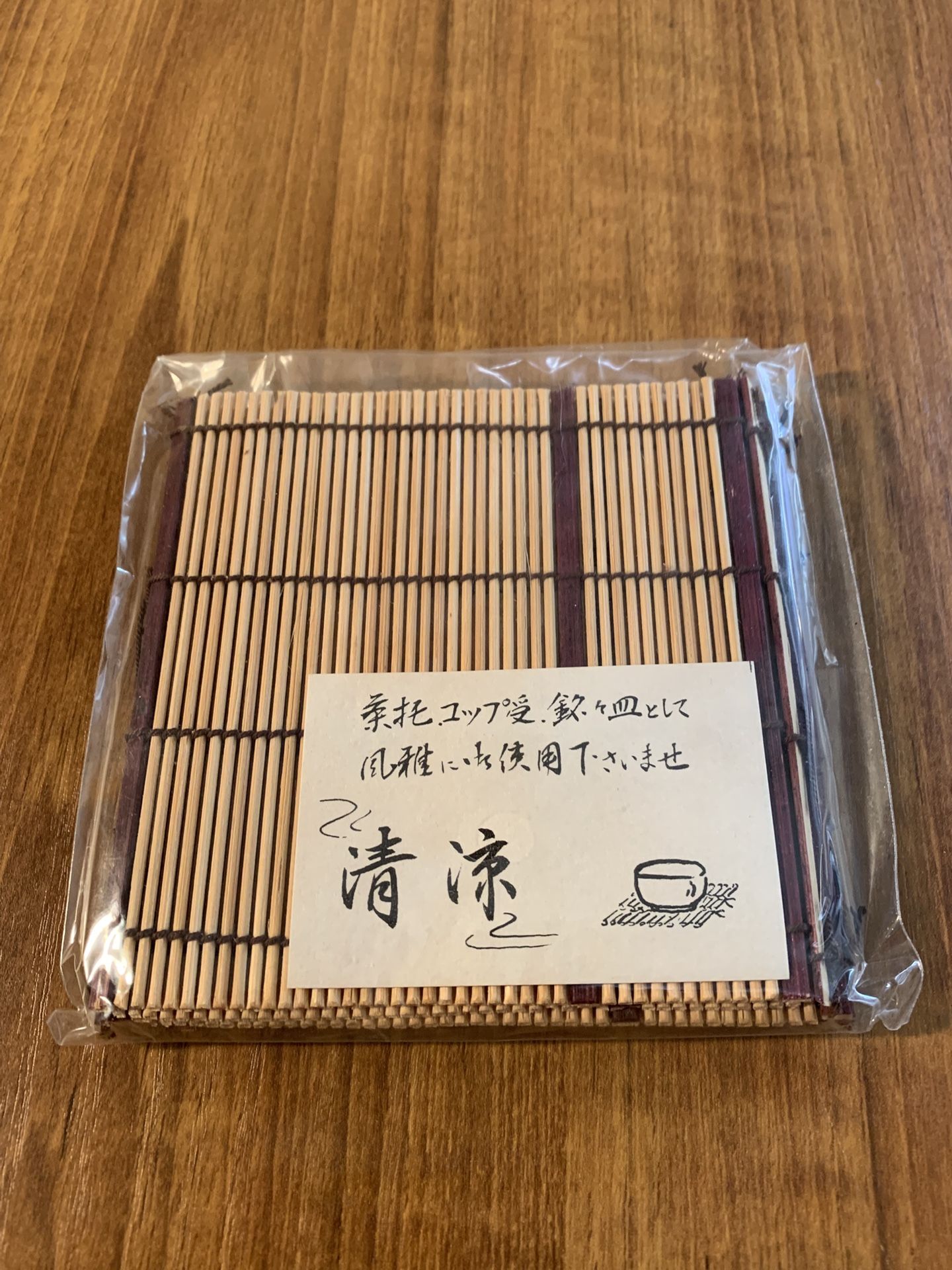 Japanese Nishikawa Sudare Woven Light Bamboo Square Coasters 4.5”- Set of 5