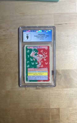 Pokémon Topsun Hitmonlee Blue Back CGC 9