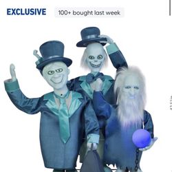 BRAND NEW!!!! Haunted Mansion Yard Display