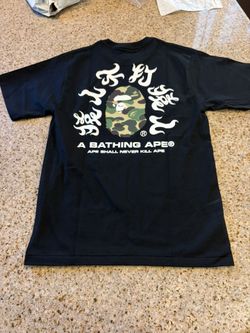 Bape T shirt (REAL)