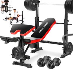 OPPSDECOR 6 in 1 660lbs Weight Bench with Leg Extension and Leg Curl, Foldable Bench Press Set and Squat Barbell Rack with Preacher Curl, Adjustable W