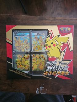 Pokemon Pikachu V-Union TCG Box Set ( Chinese)