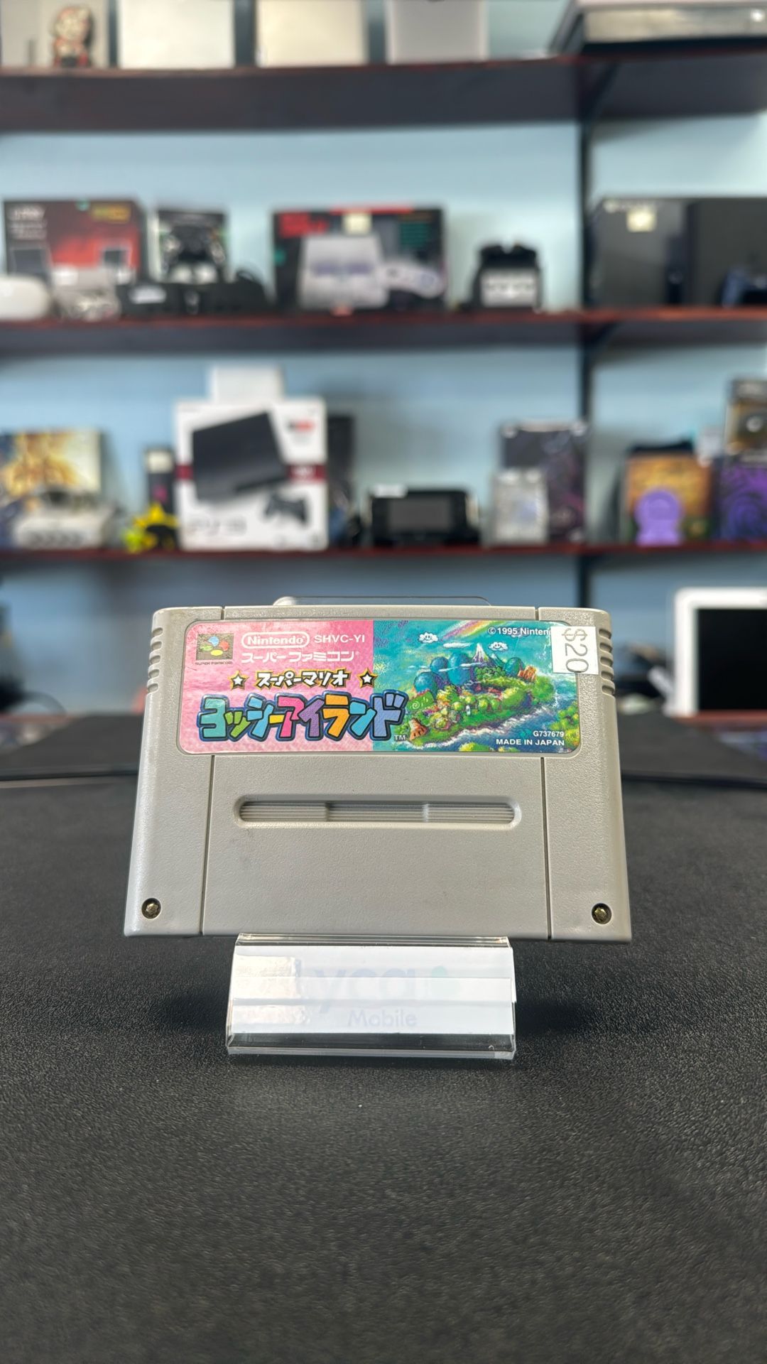 Yoshi’s Island For Super Famicom