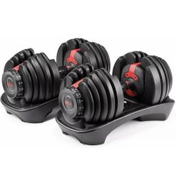 🔥 BRAND NEW BOWFLEX ADJUSTABLE DUMBBELLS SET OF 2 GYM EQUIPMENT
